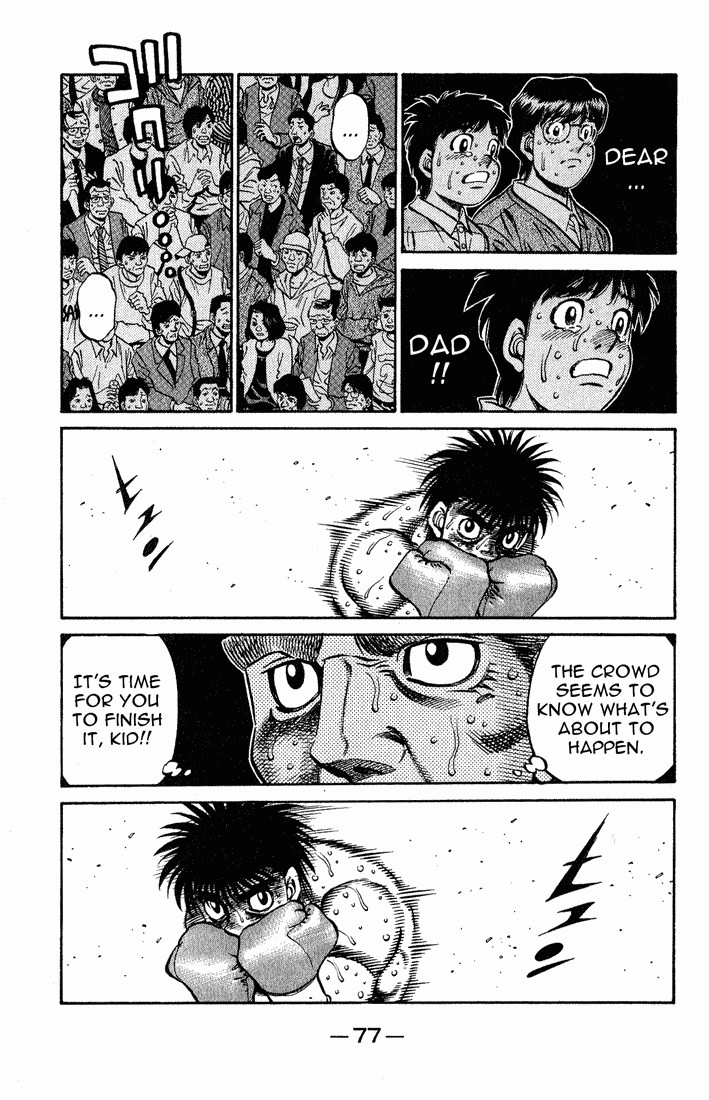 Hajime no Ippo Chapter 653 3